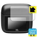 PDA工房 JBL TOUR PRO 3 (充電ケース スマートタッチディスプレイ用) 対応 Crystal Shield 保護 フィルム 光沢 日本製 自社製...