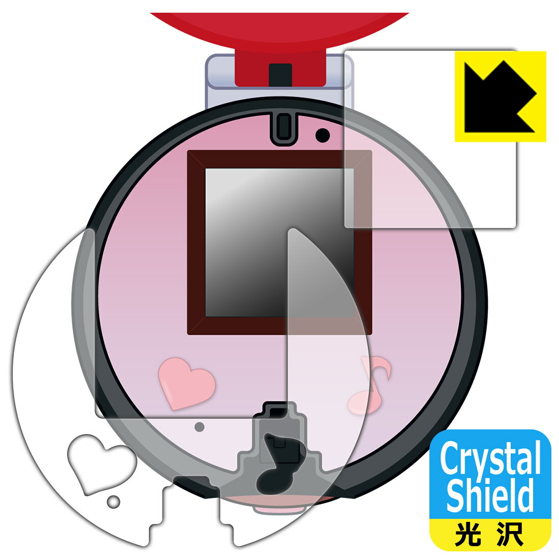 PDA工房 ポケットモンスター ポケモンといっしょ！モンスターボール 対応 Crystal Shield 保護 フィルム [画面用/ふち用] 光沢 日本製 自社製造直販
