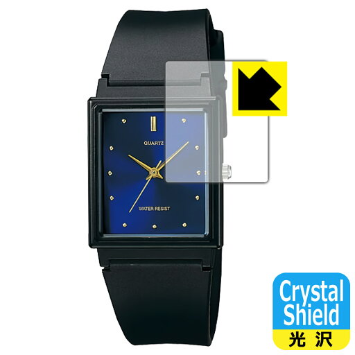 PDA工房 CASIO MQ-38シリーズ / MQ-27シリーズ 対応 Crystal Shield 保護 フィルム 光沢 日本製 自社製造直販 PDA工房 CASIO MQ-38シリーズ / MQ-27シリーズ 対応 Crystal Shield 保護 フィルム 光沢 日本製 自社製造直販