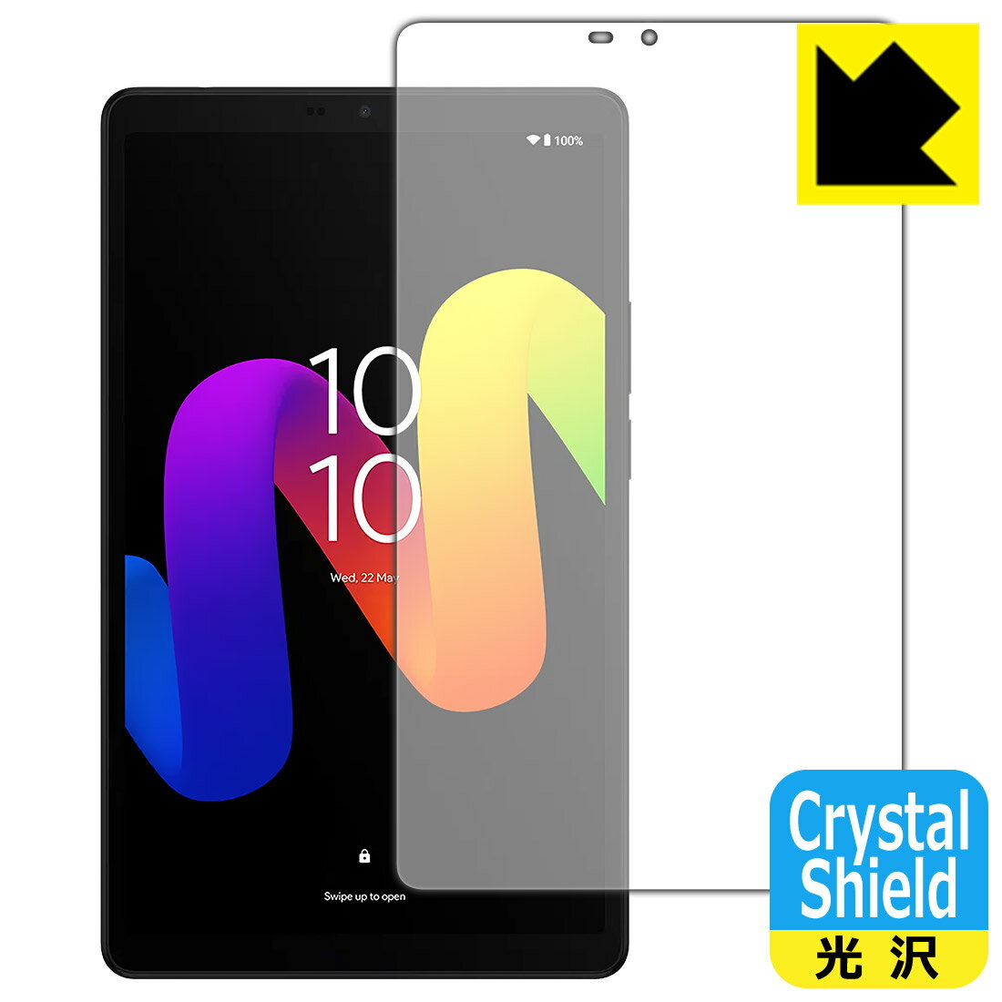 PDA工房 TCL TAB 8 Gen 2 (8188X1) 対応 Crystal Shield 保護 フィルム 光沢 日本製 自社製造直販