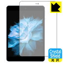 PDA工房 UAUU M10 (ユアユー M10) 対応 Crystal Shield 保護 フィルム 3枚入 光沢 日本製 自社製造直販