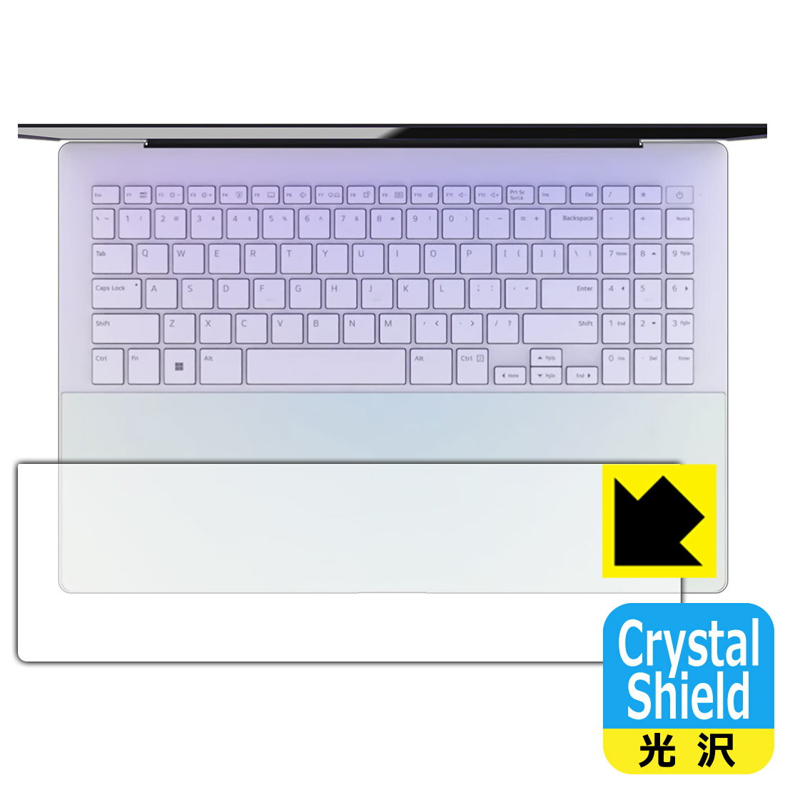 PDA工房 LG gram Style 16インチ 16Z90RS-KA76J (2023年モデル) 対応 Crystal Shield 保護 フィルム [タッチパッド用] 光沢 日本製 自社製造直販