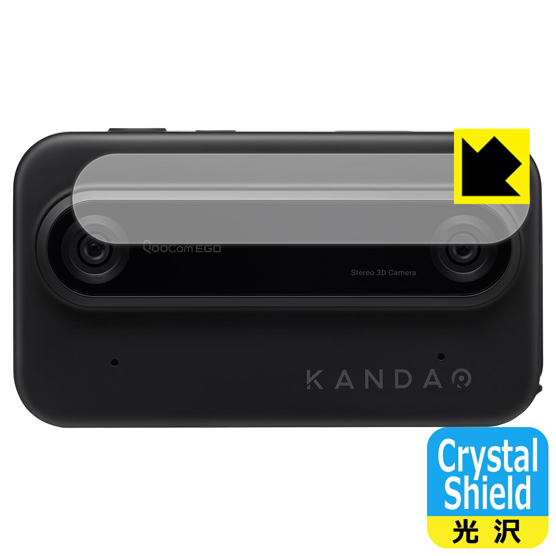 PDA��˼ KANDAO QooCam EGO �б� Crystal Shield �ݸ� �ե���� [�����������] ���� ������ ������¤ľ��