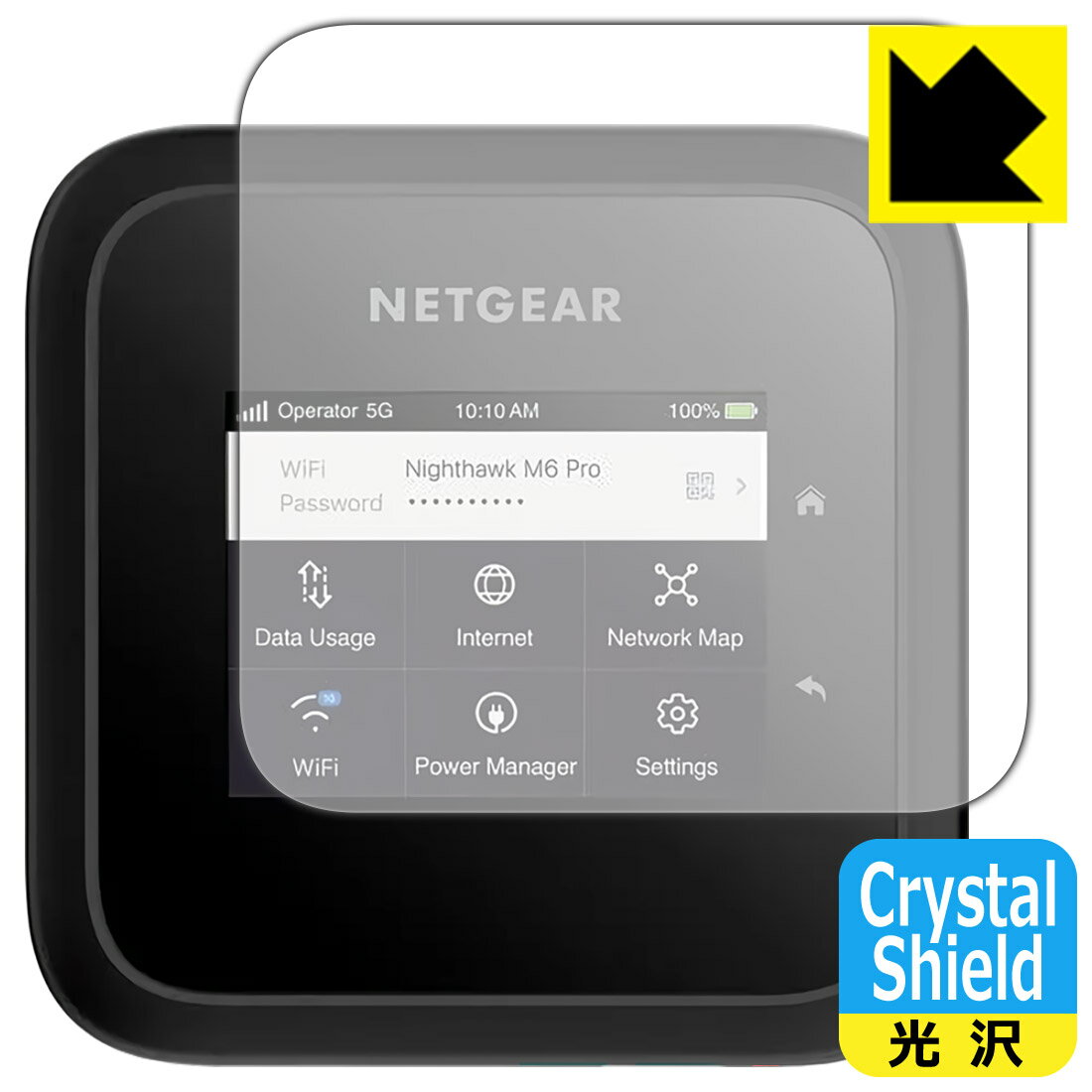 ݸեή̥󥿡㤨PDA˼ NETGEAR M6 Pro MR6550 Х롼 б Crystal Shield ݸ ե   ¤ľΡפβǤʤ998ߤˤʤޤ