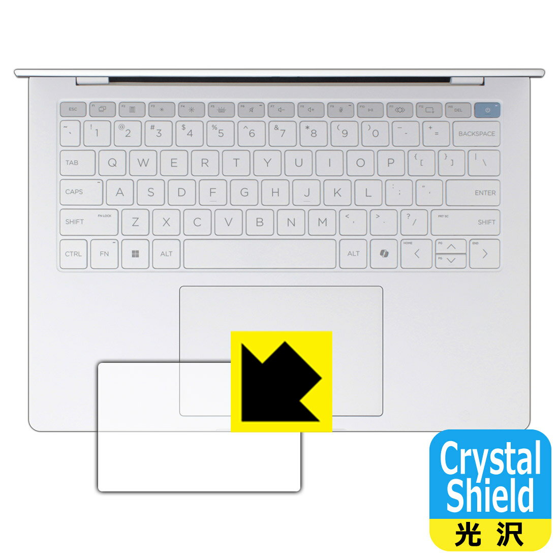 PDA工房 HP OmniBook X 14-fe0000 / 14-fe1000シリーズ 対応 Crystal Shield 保護 フィルム [イメージパッド用] 光沢 日本製 自社製造直販