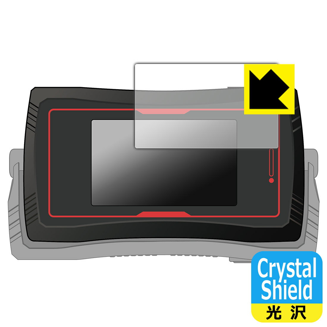 PDA��˼ CSM�ե������ɥ饤�С�NEXT �ե������ե���20 Plus �б� Crystal Shield �ݸ� �ե���� [������] ���� ������ ������...