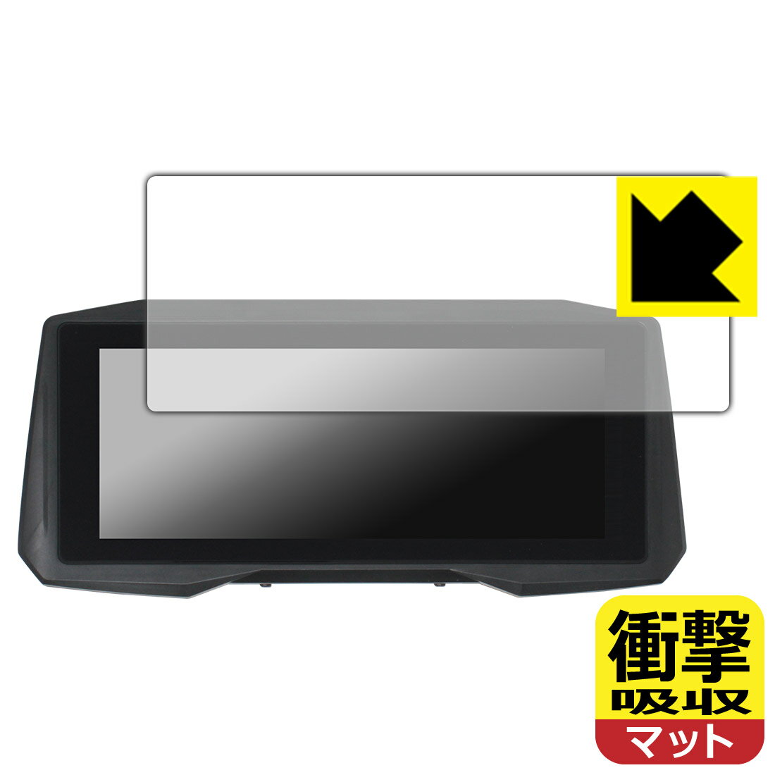 PDA工房 EVKEY 7インチ バイク用ナビ M6 対応 衝撃吸収[反射低減] 保護 フィルム 耐衝撃 日本製 自社製造直販(2.0)