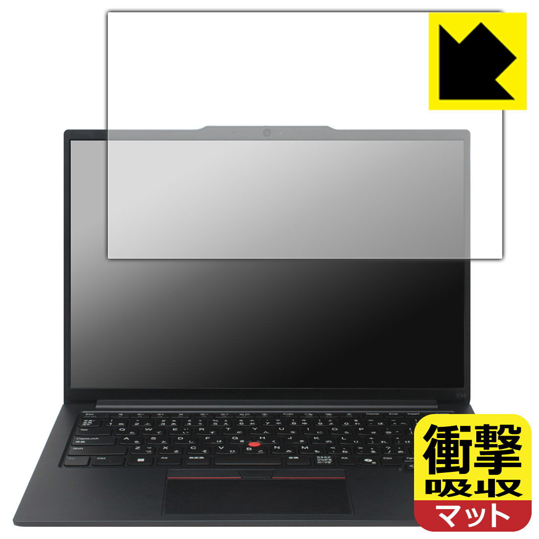対応機種●対応機種 : Lenovo ThinkPad E14 Gen 6専用の商品です。●製品内容 : 画面用フィルム1枚・クリーニングワイプ1個●特殊素材の衝撃吸収層が外部からの衝撃を吸収し、機器へのダメージをやわらげます。『衝撃吸収(...