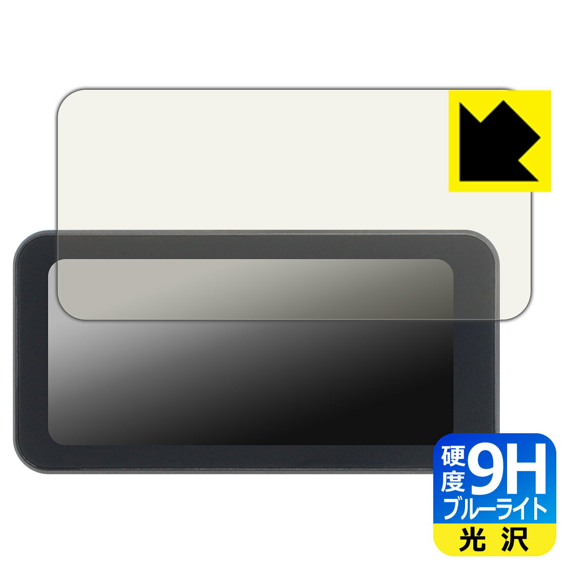 PDA˼ UNE 6.25 Х ɥ饤֥쥳 AKT-55H б 9H[֥롼饤ȥå] ݸ ե   ¤...