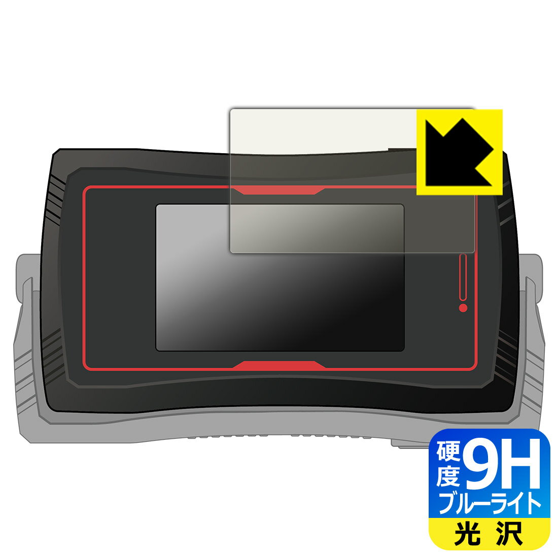 PDA˼ CSMեɥ饤СNEXT եե20 Plus б 9H[֥롼饤ȥå] ݸ ե []   ...