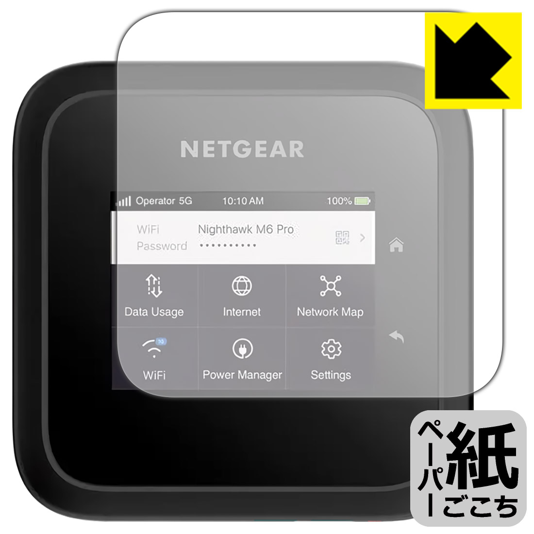 ݸեή̥󥿡㤨PDA˼ NETGEAR M6 Pro MR6550 Х롼 б ˽񤯤褦 ݸ ե ȿ㸺  ¤ľΡפβǤʤ998ߤˤʤޤ