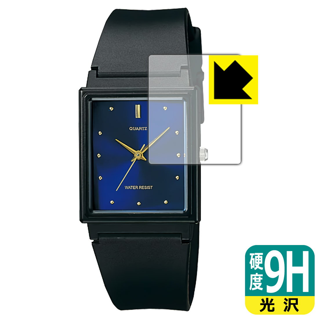 PDA工房 CASIO MQ-38シリーズ / MQ-27シリーズ 対応 9H高硬度[光沢] 保護 フィルム 日本製 自社製造直販(2)