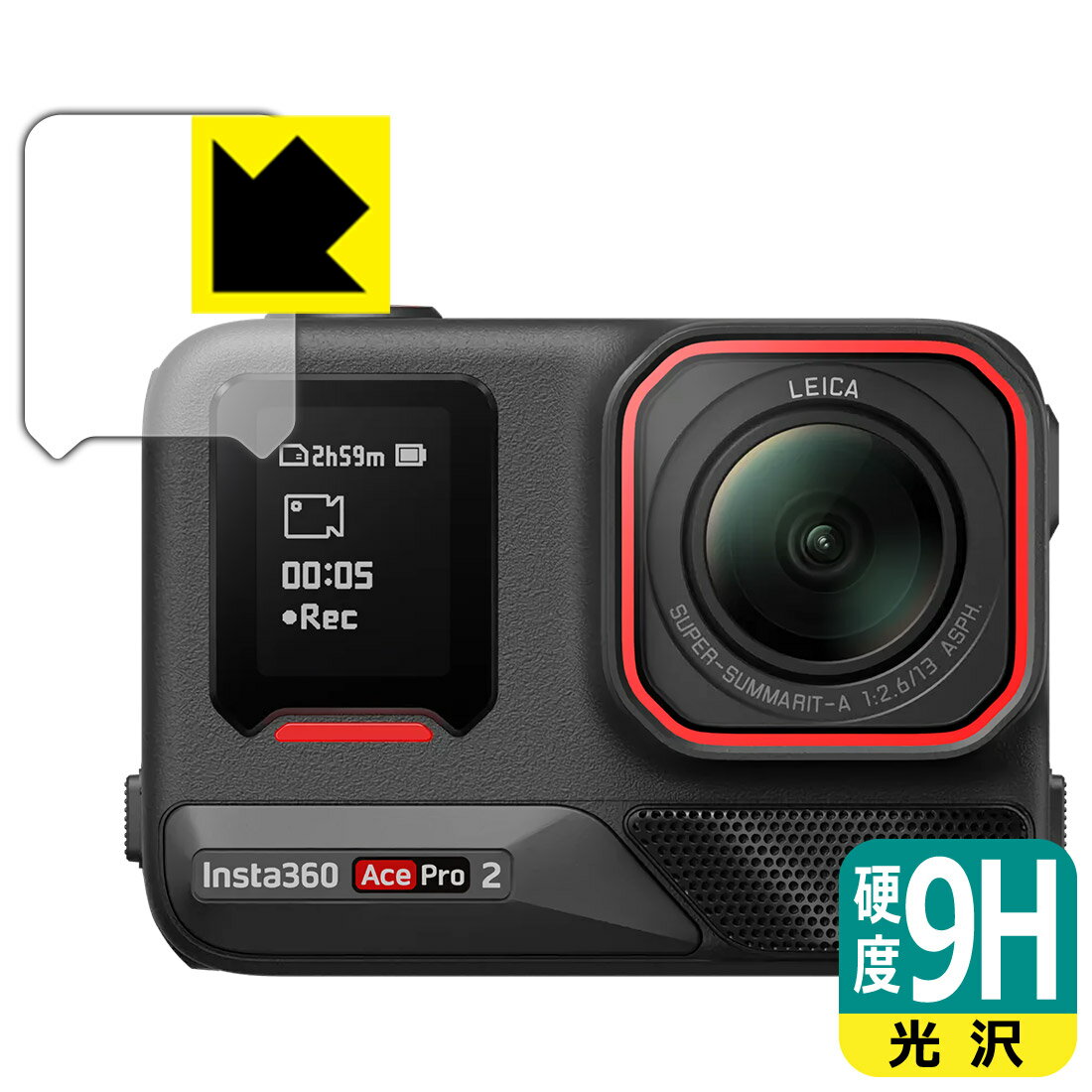 PDA��˼ Insta360 Ace Pro 2 �б� 9H�����[����] �ݸ� �ե���� [�ե���ȥ����꡼����] ������ ������¤ľ��