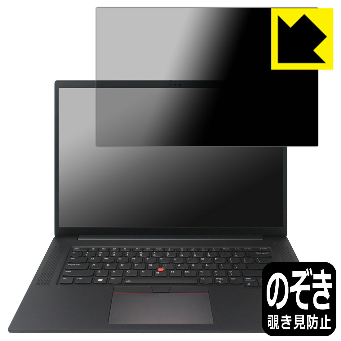 PDA��˼ ThinkPad P1 Gen 6 �б� Privacy Shield �ݸ� �ե���� �������ɻ� ȿ���㸺 ������ ������¤ľ��