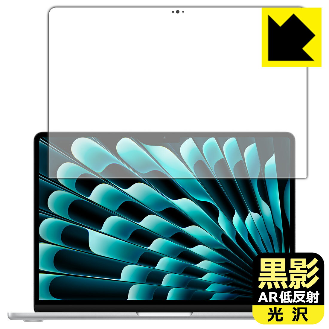 楽天市場】macbook air mb003j/aの通販 楽天市場】macbook air mb003j/aの通販