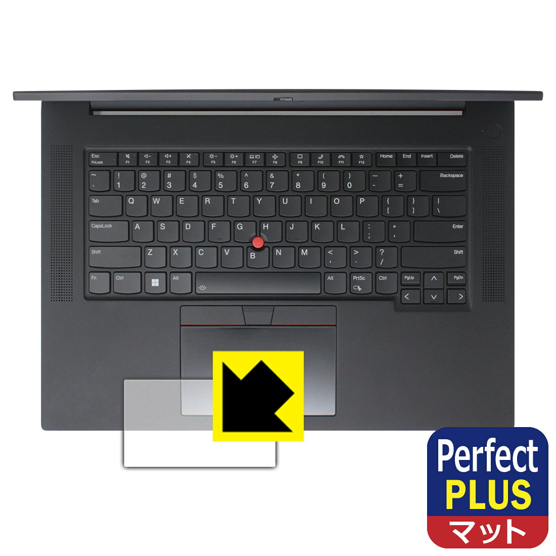 対応機種●対応機種 : Lenovo ThinkPad P1 Gen 6専用の商品です。●製品内容 : クリックパッド用フィルム1枚・クリーニングワイプ1個●「Perfect Shield Plus」は画面の反射を強く抑え、指のすべりもなめらかな指紋や皮脂汚れがつきにくい『アンチグレアタイプ(非光沢)のタッチパッド保護フィルム』●安心の国産素材を使用。日本国内の自社工場で製造し出荷しています。 ★貼り付け失敗交換サービス対象商品★ 国内自社工場製造・発送だからできる 安心の製品保証とサポート ■製品保証 お届けした製品が誤っていたり、不具合があった場合などには、お届けから1ヶ月以内にメールにてお問い合わせください。交換等対応させていただきます。[キャンセル・返品（返金・交換）について] ■■貼り付け失敗時の交換サービス■■貼り付けに失敗しても1回だけ無償交換ができます。(失敗したフィルムをお送りいただき、新品に無償交換します。往復の送料のみお客様にご負担をお願いいたします。詳しくは製品に同封の紙をご確認ください) ■■保護フィルム貼り付け代行サービス■■保護フィルムの貼り付け作業に自信がない方には、PDA工房で貼り付け作業を代行いたします。(PDA工房の保護フィルムのみが対象です。詳しくは製品に同封の紙をご確認ください) Perfect Shield Plus【反射低減】保護フィルム 素材説明 ■画面の映り込みを強く抑える反射防止タイプ！表面に微細な凹凸を作ることにより、外光を乱反射させギラツキを抑える「アンチグレア加工」がされております。屋外での太陽光の映り込み、屋内でも蛍光灯などの映り込みが気になるシーンが多い方におすすめです。また、指紋がついた場合でも目立ちにくいという特長があります。【Perfect Shield Plus】は、従来の製品【Perfect Shield】よりも反射低減(アンチグレア)効果が強いフィルムです。映り込み防止を一番に優先する方におすすめです。(反射低減効果が強いため、表示画面との相性により色のにじみ・モアレ等が発生する場合があります)■防指紋のハードコート！さらさらな指ざわり！指滑りはさらさらな使用感でストレスのない操作・入力が可能です。ハードコート加工がされており、キズや擦れに強くなっています。簡単にキズがつかず長くご利用いただけます。反射防止のアンチグレア加工で指紋が目立ちにくい上、表面は防汚コーティングがされており、皮脂や汚れがつきにくく、また、落ちやすくなっています。(【Perfect Shield】よりも指紋は目立ちません)■気泡の入りにくい特殊な自己吸着タイプ接着面は気泡の入りにくい特殊な自己吸着タイプです。素材に柔軟性があり、貼り付け作業も簡単にできます。また、はがすときにガラス製フィルムのように割れてしまうことはありません。貼り直しが何度でもできるので、正しい位置へ貼り付けられるまでやり直すことができます。■安心の日本製最高級グレードの国産素材を日本国内の弊社工場で加工している完全な Made in Japan です。安心の品質をお届けします。 【ポスト投函送料無料】商品は【ポスト投函発送 (追跡可能メール便)】で発送します。お急ぎ、配達日時を指定されたい方は以下のクーポンを同時購入ください。【お急ぎ便クーポン】　プラス110円(税込)で速達扱いでの発送。お届けはポストへの投函となります。【配達日時指定クーポン】　プラス550円(税込)で配達日時を指定し、宅配便で発送させていただきます。【お急ぎ便クーポン】はこちらをクリック【配達日時指定クーポン】はこちらをクリック