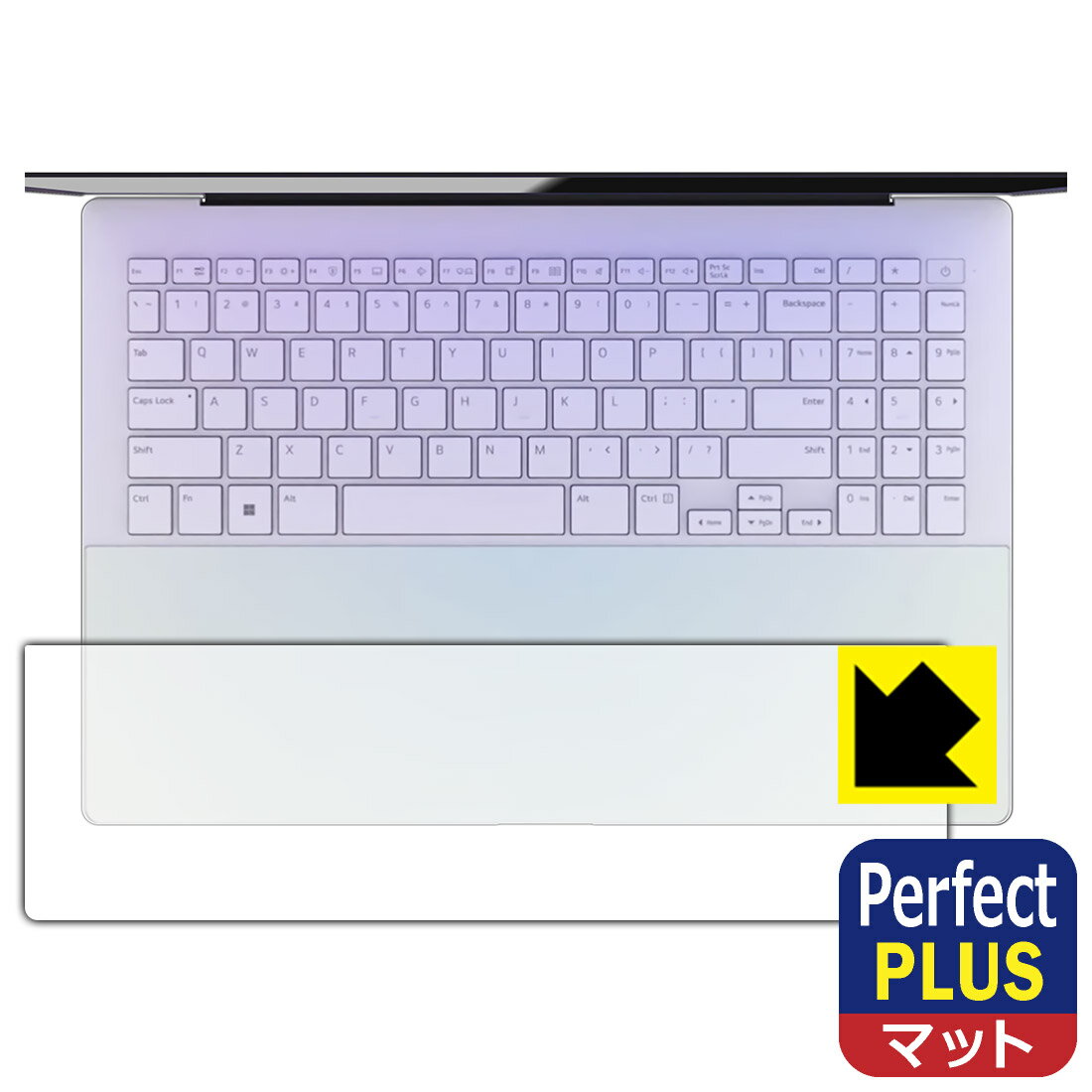 PDA工房 LG gram Style 16インチ 16Z90RS-KA76J (2023年モデル) 対応 PerfectShield Plus 保護 フィルム [タッチパッド用] 反射低減 防指紋 日本製 自社製造直販(2)