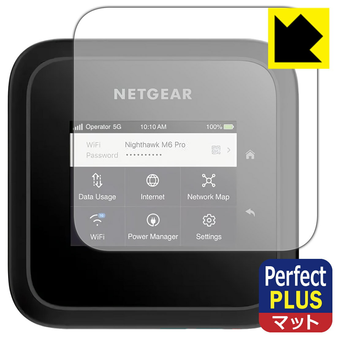 ݸեή̥󥿡㤨PDA˼ NETGEAR M6 Pro MR6550 Х롼 б PerfectShield Plus ݸ ե ȿ㸺 ɻ  ¤ľΡפβǤʤ998ߤˤʤޤ
