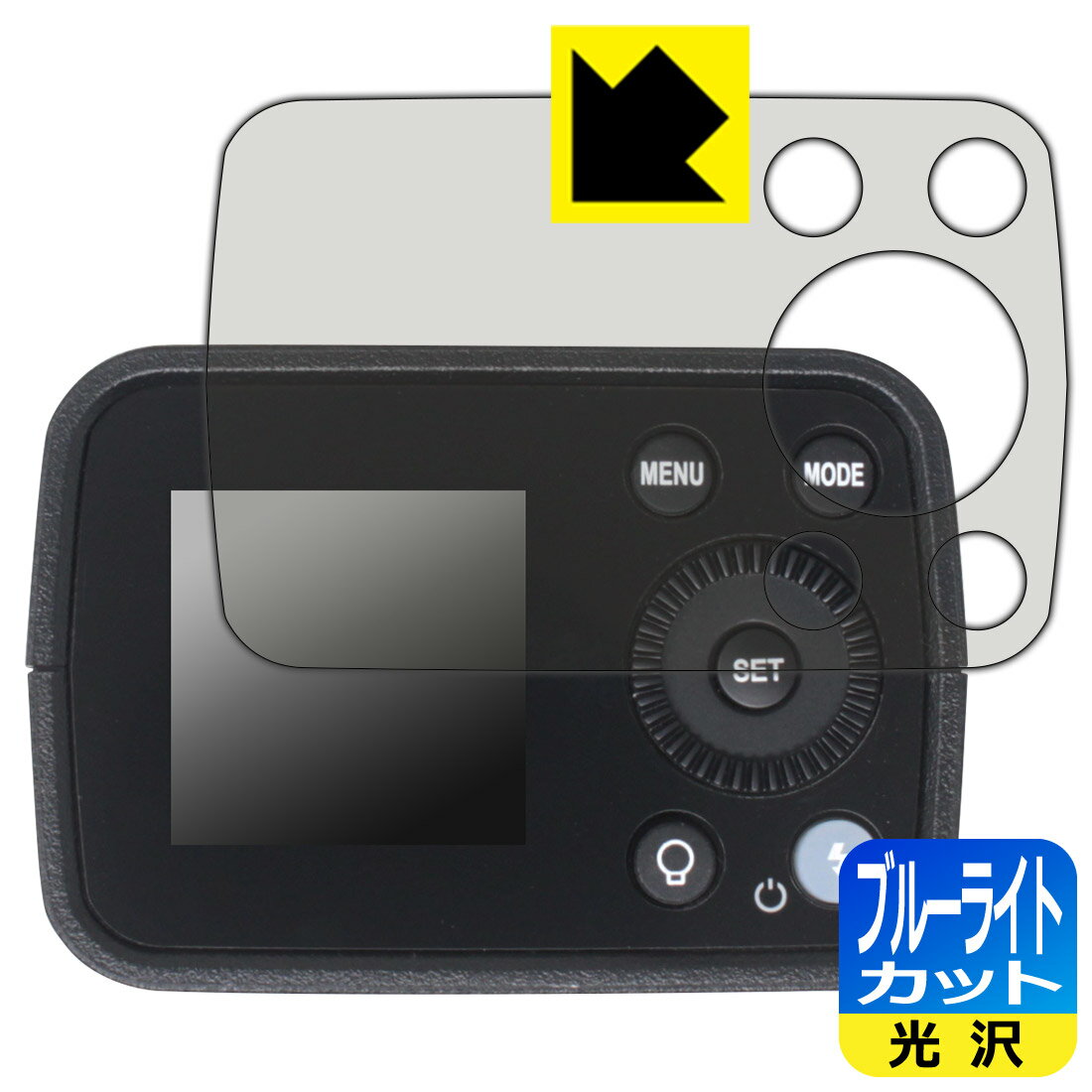 PDA��˼ Godox AD200Pro II �б� �֥롼�饤�ȥ��å�[����] �ݸ� �ե���� ������ ������¤ľ��