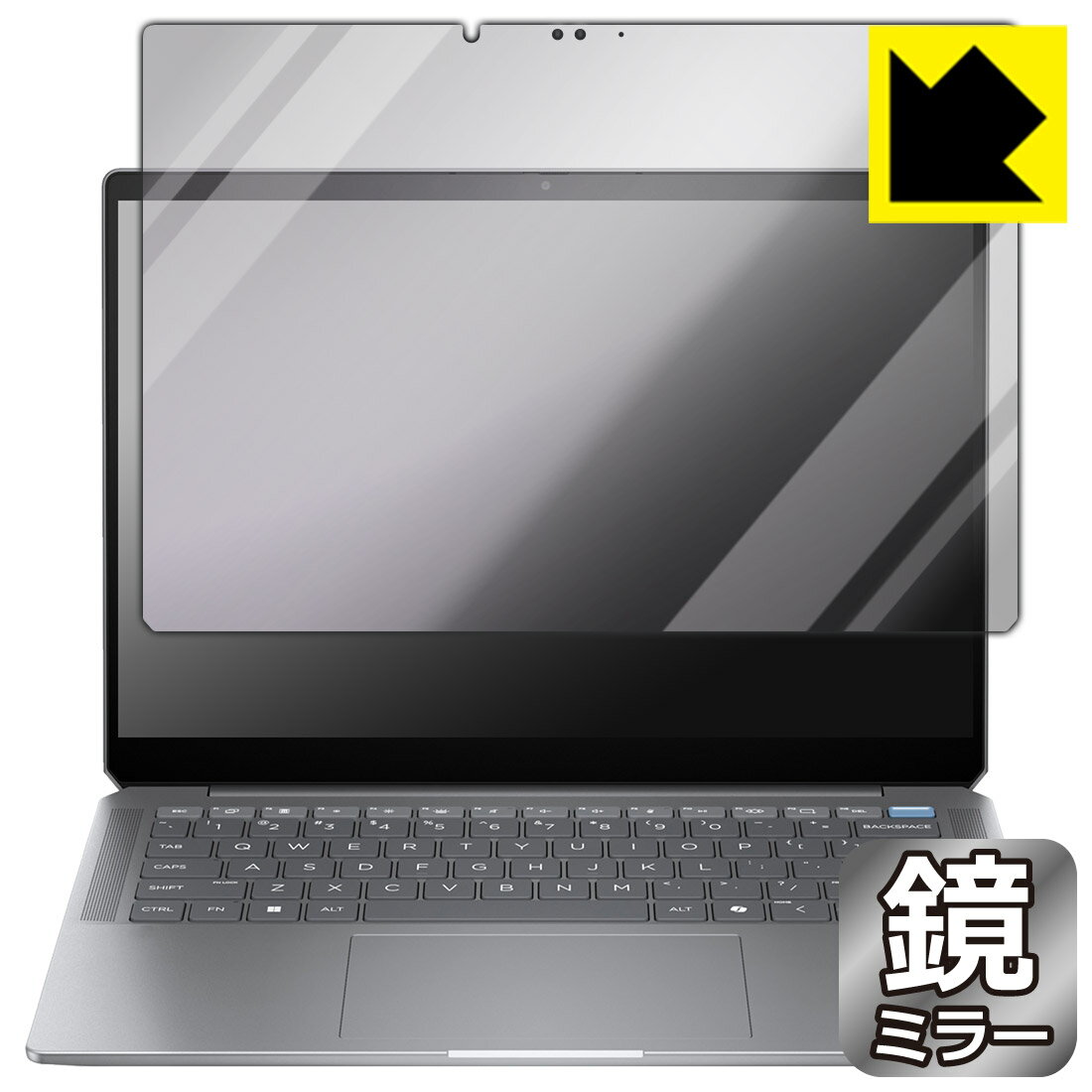 PDA工房 HP OmniBook Ultra 14-fd0000シリーズ 対応 Mirror Shield 保護 フィルム ミラー 光沢 日本製 自社製造直販
