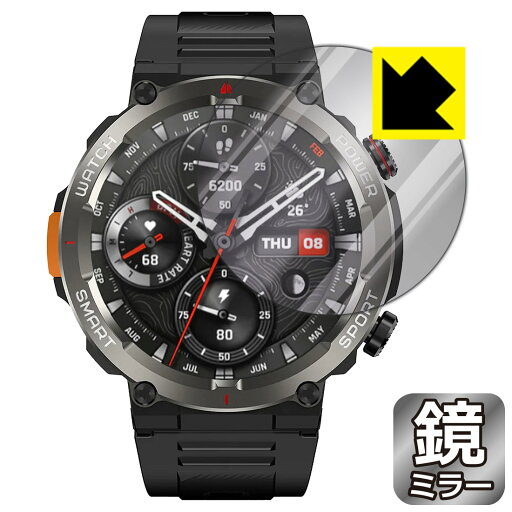 PDA工房 Blackview W50 Pro 対応 Mirror Shield 保護 フィルム ミラー 光沢 日本製 自社製造直販 PDA工房 Blackview W50 Pro 対応 Mirror Shield 保護 フィルム ミラー 光沢 日本製 自社製造直販