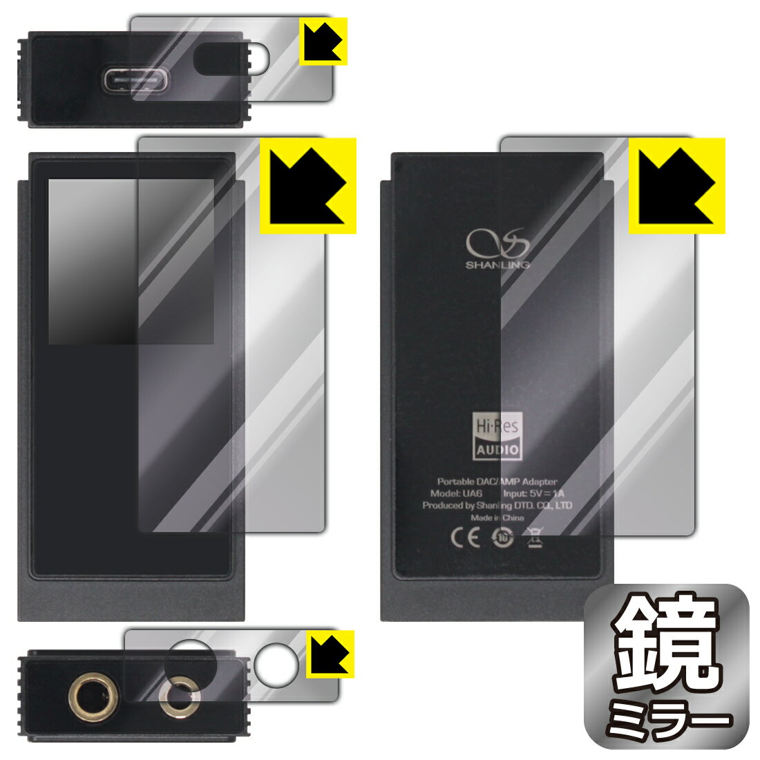 PDA��˼ SHANLING UA6 �б� Mirror Shield �ݸ� �ե���� [ɽ��/����/����/������] �ߥ顼 ���� ������ ������¤ľ��