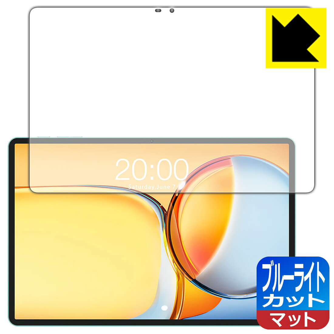 乐天商城 - PDA工房 Teclast P50 AI 対応 ブルーライトカット[反射低減] 保護 フィルム 日本製 自社製造直販