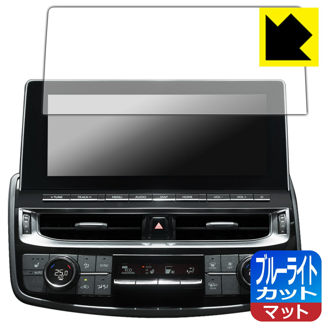 PDA工房 トヨタ クラウン(220系・2020年〜2022年) T-Connect SDナビゲーションシステム (12.3インチ) 対応 ブルーライトカット[反射低減] 保護 フィルム 日本製 自社製造直販