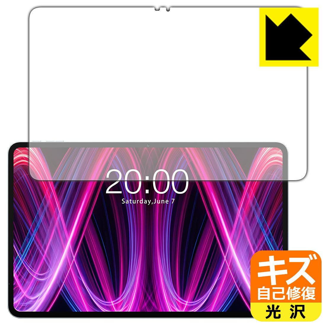 樂天商城 - PDA工房 Teclast T60 Plus 対応 キズ自己修復 保護 フィルム [画面用] 光沢 日本製 自社製造直販