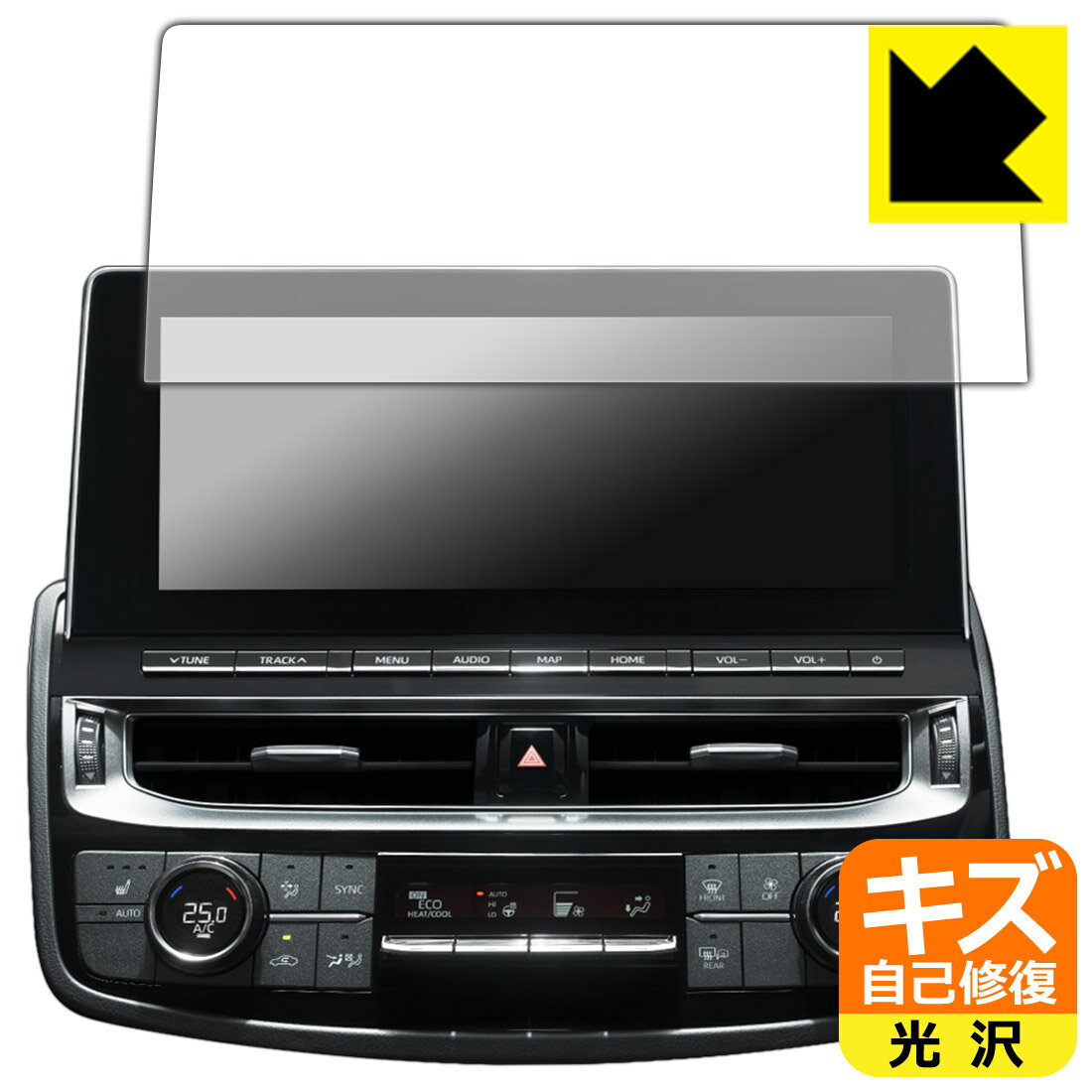 PDA工房 トヨタ クラウン(220系・2020年〜2022年) T-Connect SDナビゲーションシステム (12.3インチ) 対応 キズ自己修復 保護 フィルム 光沢 日本製 自社製造直販