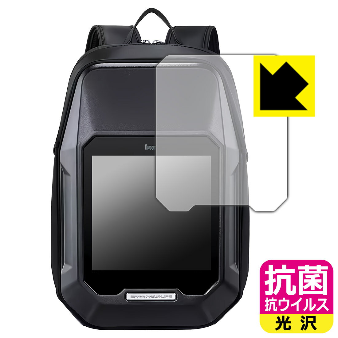 PDA˼ Divoom Cyberbag Pixel Art LED Backpack б  륹[] ݸ ե ...