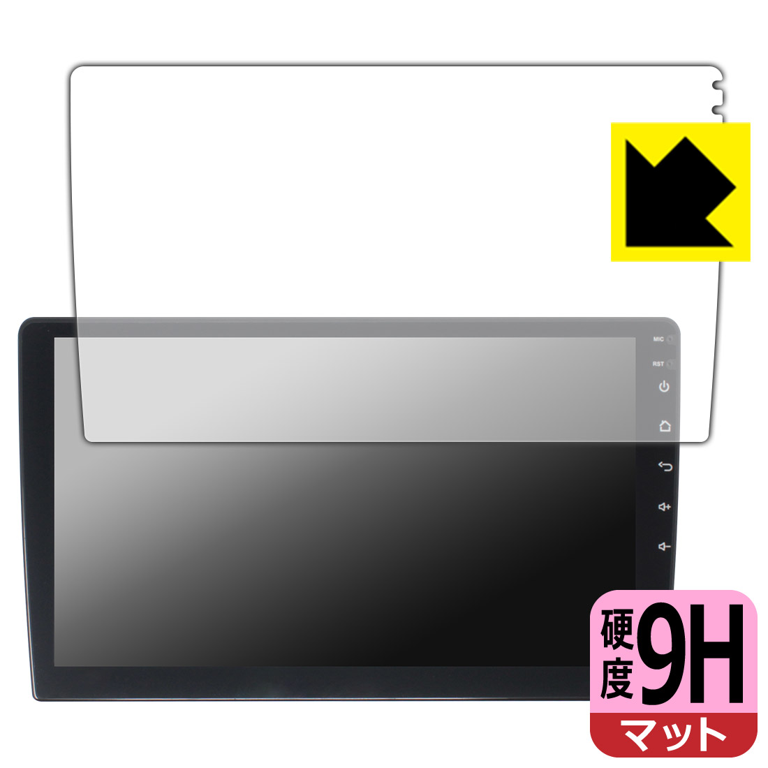 PDA��˼ Pirara 10����� �����ʥ� N10K2 / N10K4 �б� 9H�����[ȿ���㸺] �ݸ� �ե���� ������ ������¤ľ��