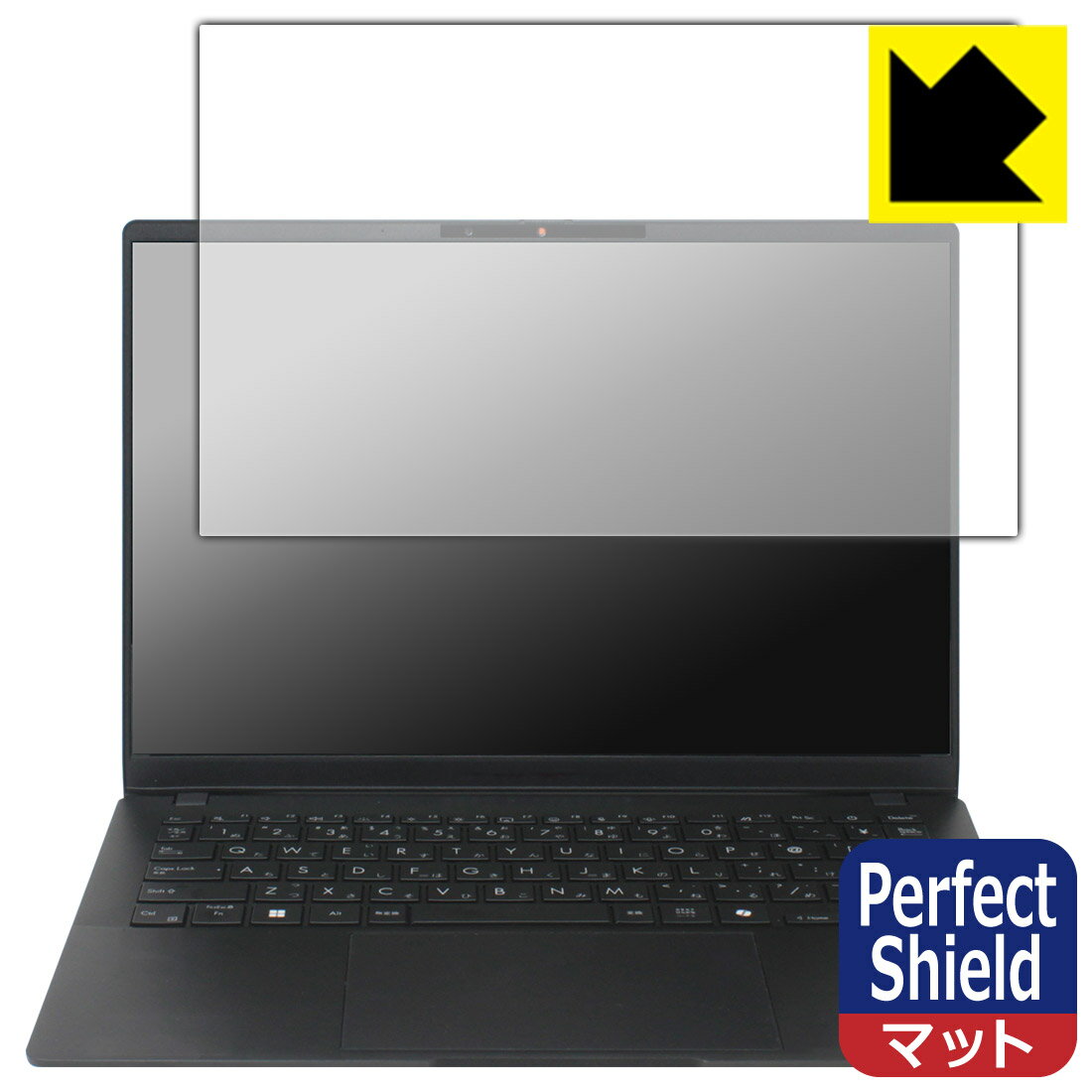 PDA工房 ASUS Vivobook S 14 OLED (M5406NA/M5406UA/M5406WA/S5406SA) 対応 PerfectShield 保護 フィルム 反射低減 防指紋 日本製 自社製造直販