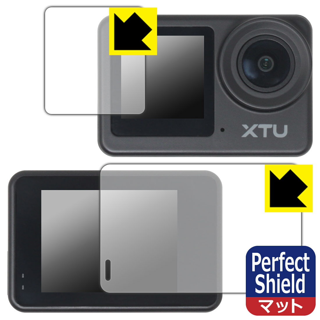 PDA��˼ XTU S6 �б� PerfectShield �ݸ� �ե���� [�ᥤ����/������] ȿ���㸺 �ɻ��� ������ ������¤ľ��