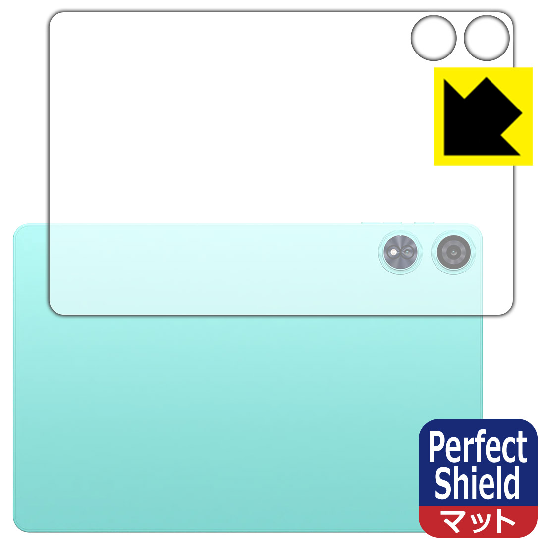 Rakuten - PDA工房 Teclast P50 AI 対応 PerfectShield 保護 フィルム [背面用] 3枚入 反射低減 防指紋 日本製 自社製造直販