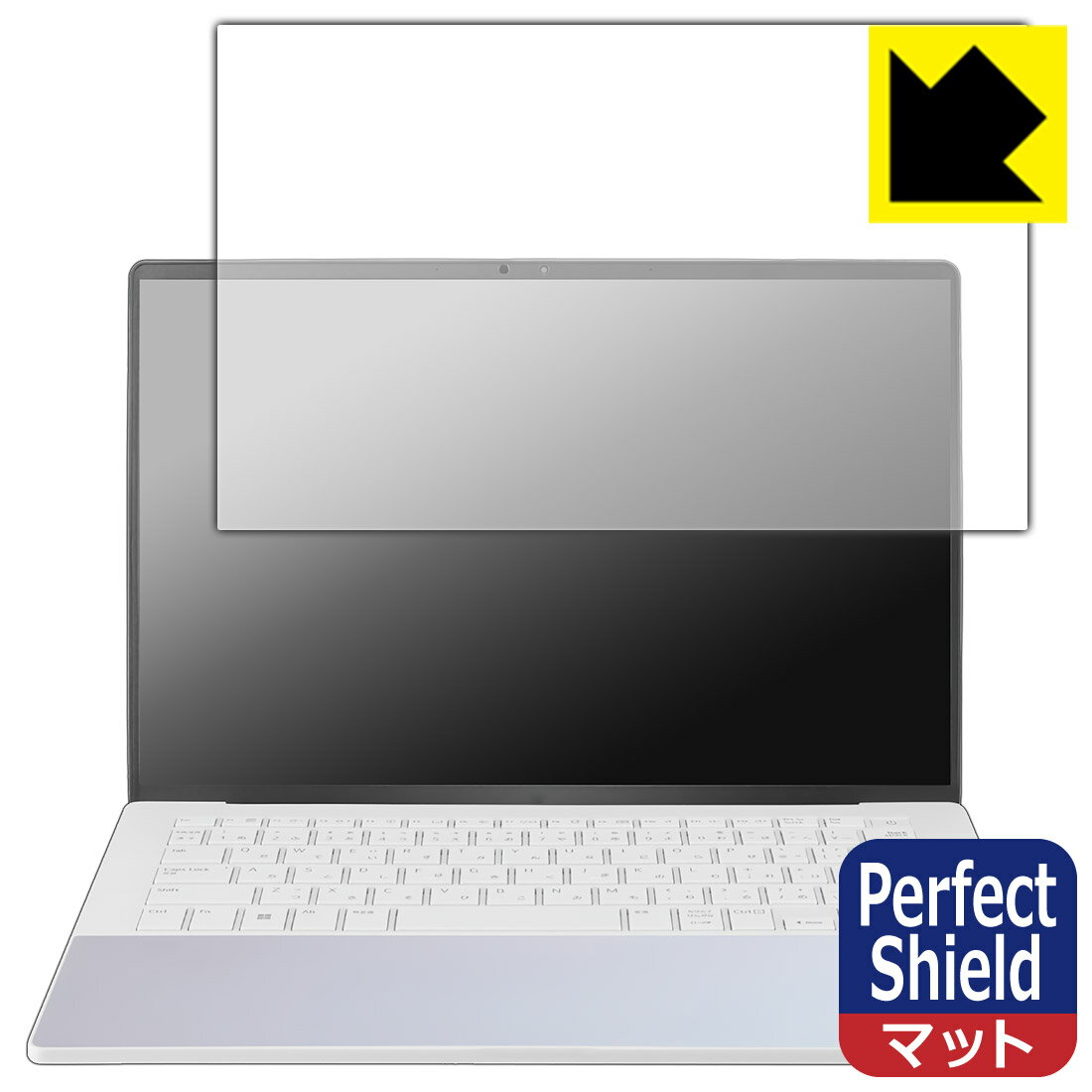 PDA工房 LG gram Style 14インチ 14Z90RS-KA74J (2023年モデル) 対応 PerfectShield 保護 フィルム 3枚入 反射低減 防指紋 日本製 自社製造直販