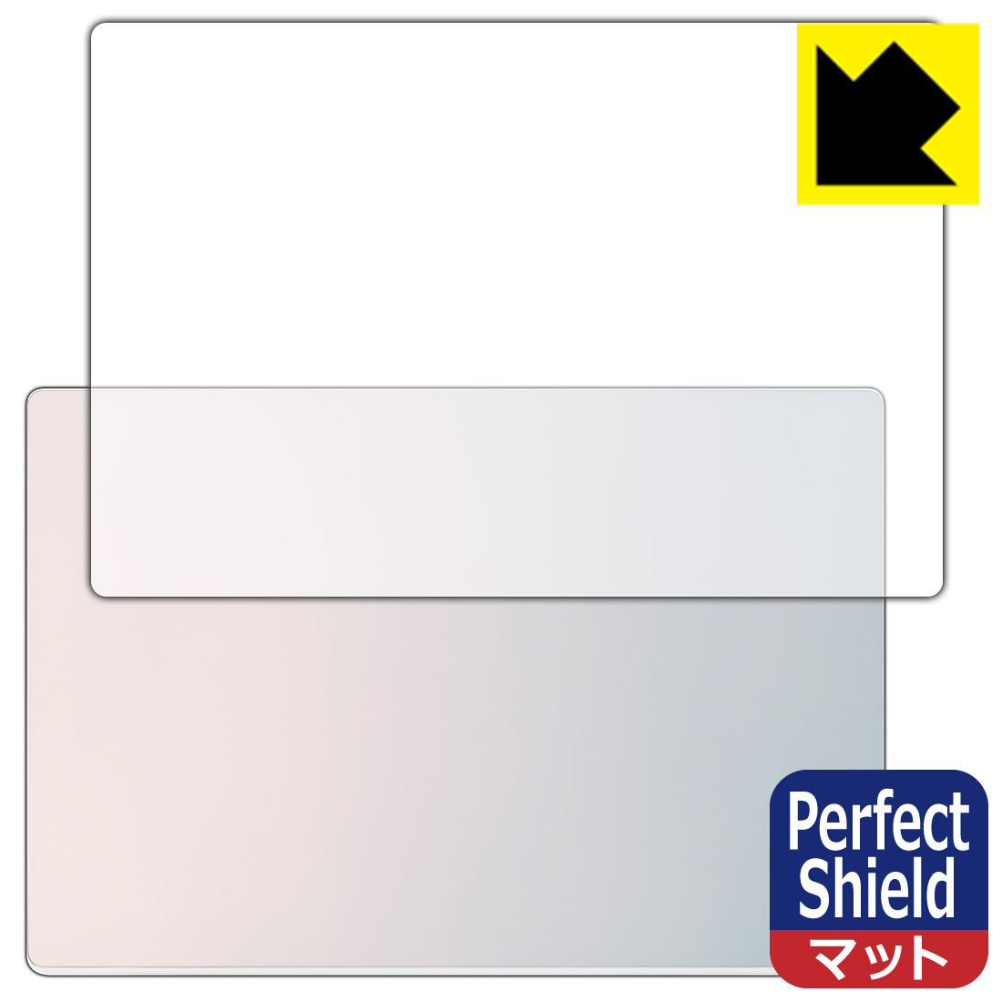 対応機種●対応機種 : LGエレクトロニクス LG gram Style 14インチ 14Z90RS-KA74J (2023年モデル)専用の商品です。●製品内容 : 天面用フィルム1枚・クリーニングワイプ1個●※機器表面の仕上げの都合により、保護フィルムは完全に密着しません。貼りつきムラが目立つ場合があります。●「Perfect Shield」は画面の反射を抑え、指のすべりもなめらかな指紋や皮脂汚れがつきにくい『アンチグレアタイプ(非光沢)の天板保護フィルム』●安心の国産素材を使用。日本国内の自社工場で製造し出荷しています。 ★貼り付け失敗交換サービス対象商品★ 国内自社工場製造・発送だからできる 安心の製品保証とサポート ■製品保証 お届けした製品が誤っていたり、不具合があった場合などには、お届けから1ヶ月以内にメールにてお問い合わせください。交換等対応させていただきます。[キャンセル・返品（返金・交換）について] ■■貼り付け失敗時の交換サービス■■貼り付けに失敗しても1回だけ無償交換ができます。(失敗したフィルムをお送りいただき、新品に無償交換します。往復の送料のみお客様にご負担をお願いいたします。詳しくは製品に同封の紙をご確認ください) ■■保護フィルム貼り付け代行サービス■■保護フィルムの貼り付け作業に自信がない方には、PDA工房で貼り付け作業を代行いたします。(PDA工房の保護フィルムのみが対象です。詳しくは製品に同封の紙をご確認ください) Perfect Shield【反射低減】保護フィルム 素材説明 ■画面の映り込みを抑える反射防止タイプ！表面に微細な凹凸を作ることにより、外光を乱反射させギラツキを抑える「アンチグレア加工」がされております。屋外での太陽光の映り込み、屋内でも蛍光灯などの映り込みが気になるシーンが多い方におすすめです。また、指紋がついた場合でも目立ちにくいという特長があります。■防指紋のハードコート！さらさらな指ざわり！指滑りはさらさらな使用感でストレスのない操作・入力が可能です。ハードコート加工がされており、キズや擦れに強くなっています。簡単にキズがつかず長くご利用いただけます。反射防止のアンチグレア加工で指紋が目立ちにくい上、表面は防汚コーティングがされており、皮脂や汚れがつきにくく、また、落ちやすくなっています。■気泡の入りにくい特殊な自己吸着タイプ接着面は気泡の入りにくい特殊な自己吸着タイプです。素材に柔軟性があり、貼り付け作業も簡単にできます。また、はがすときにガラス製フィルムのように割れてしまうことはありません。貼り直しが何度でもできるので、正しい位置へ貼り付けられるまでやり直すことができます。■安心の日本製最高級グレードの国産素材を日本国内の弊社工場で加工している完全な Made in Japan です。安心の品質をお届けします。 【ポスト投函送料無料】商品は【ポスト投函発送 (追跡可能メール便)】で発送します。お急ぎ、配達日時を指定されたい方は以下のクーポンを同時購入ください。【お急ぎ便クーポン】　プラス110円(税込)で速達扱いでの発送。お届けはポストへの投函となります。【配達日時指定クーポン】　プラス550円(税込)で配達日時を指定し、宅配便で発送させていただきます。【お急ぎ便クーポン】はこちらをクリック【配達日時指定クーポン】はこちらをクリック