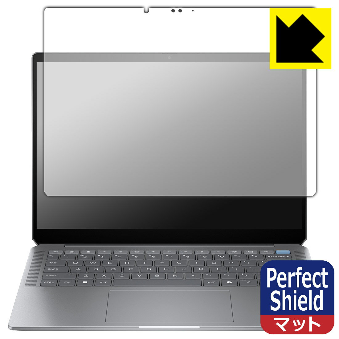 PDA工房 HP OmniBook Ultra 14-fd0000シリーズ 対応 PerfectShield 保護 フィルム 反射低減 防指紋 日本製 自社製造直販