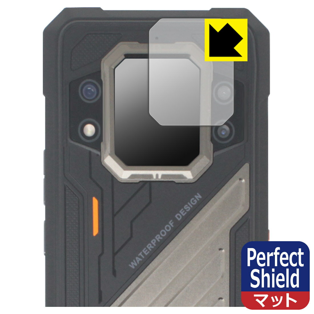 PDA工房 CUBOT KingKong X Pro 対応 PerfectShield 保護 フィルム [リアディスプレイ用] 反射低減 防指紋 日本製 自社製造直販