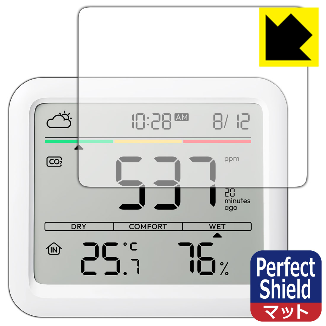 PDA工房 SwitchBot CO2センサー (温湿度計) 対応 PerfectShield 保護 フィルム 3枚入 反射低減 防指紋 日本製 自社製造直販