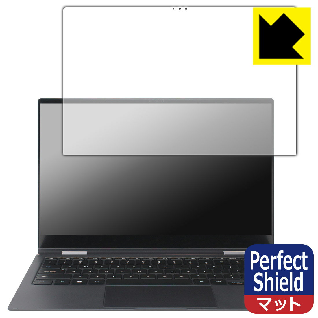 PDA工房 Galaxy Book2 Pro 360 5G (13.3インチ) 対応 PerfectShield 保護 フィルム 3枚入 反射低減 防指紋 日本製 自社製造直販