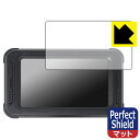 PDA工房 BOIFUN 5インチ バイク用ドライブレコーダー MT01 対応 PerfectShield 保護 フィルム 3枚入 反射低減 防指紋 日本製 自...