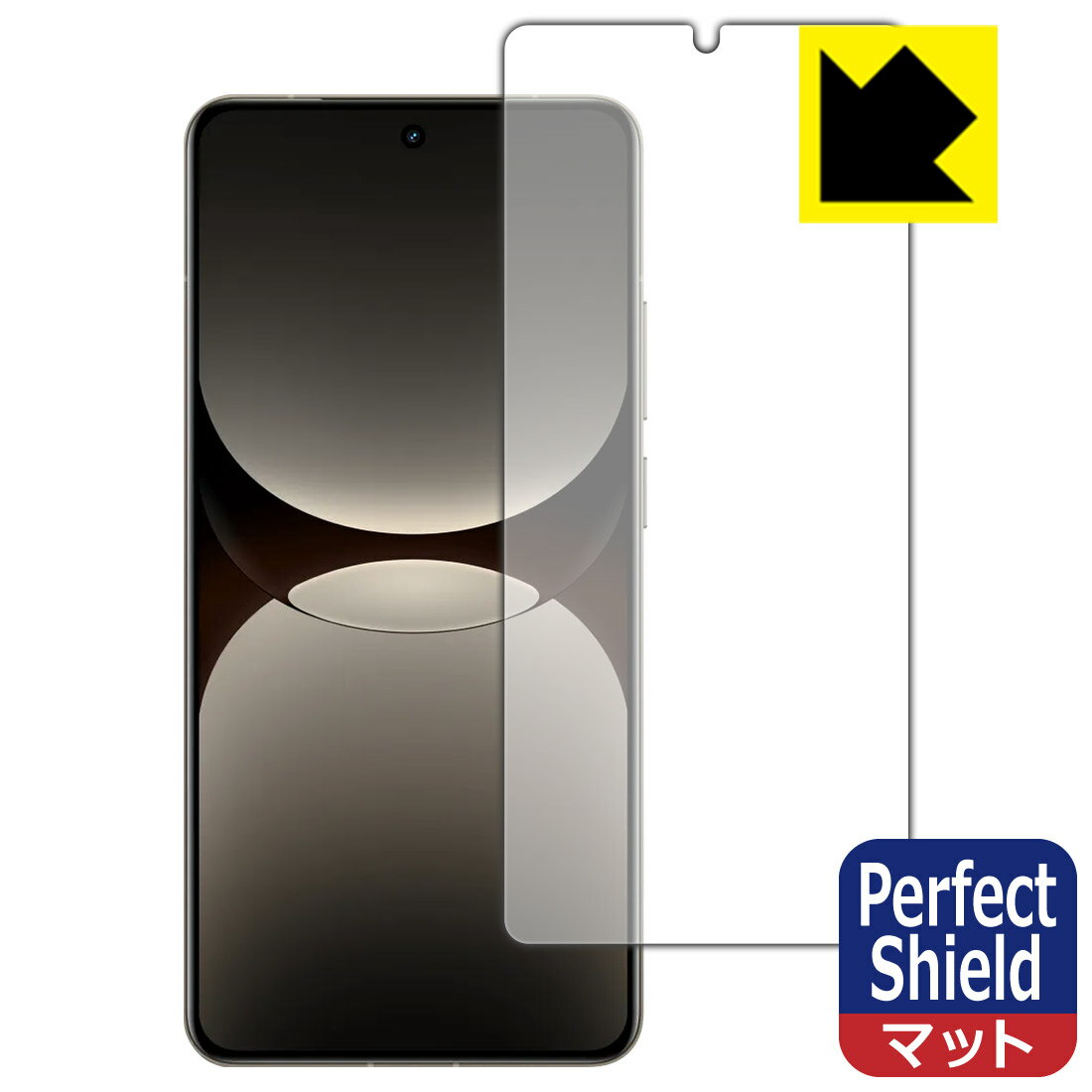 PDA工房 realme GT7 Pro 対応 PerfectShield 保護 フィルム [画面用] [指紋認証対応] 3枚入 反射低減 防指紋 日本製 自社製造直販