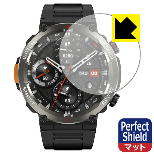 PDA工房 Blackview W50 Pro 対応 PerfectShield 保護 フィルム 3枚入 反射低減 防指紋 日本製 自社製造直販 PDA工房 Blackview W50 Pro 対応 PerfectShield 保護 フィルム 3枚入 反射低減 防指紋 日本製 自社製造直販