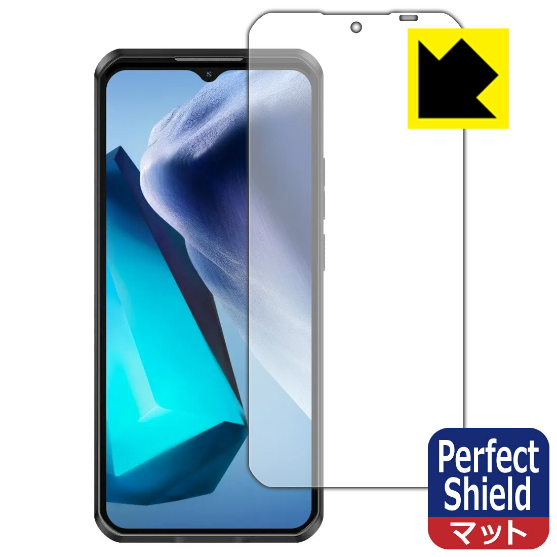 Rakuten - PDA工房 OUKITEL WP50 対応 PerfectShield 保護 フィルム 3枚入 反射低減 防指紋 日本製 自社製造直販