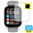 PDA工房 スマートウォッチ P5S 対応 Crystal Shield 保護 フィルム 光沢 日本製 自社製造直販