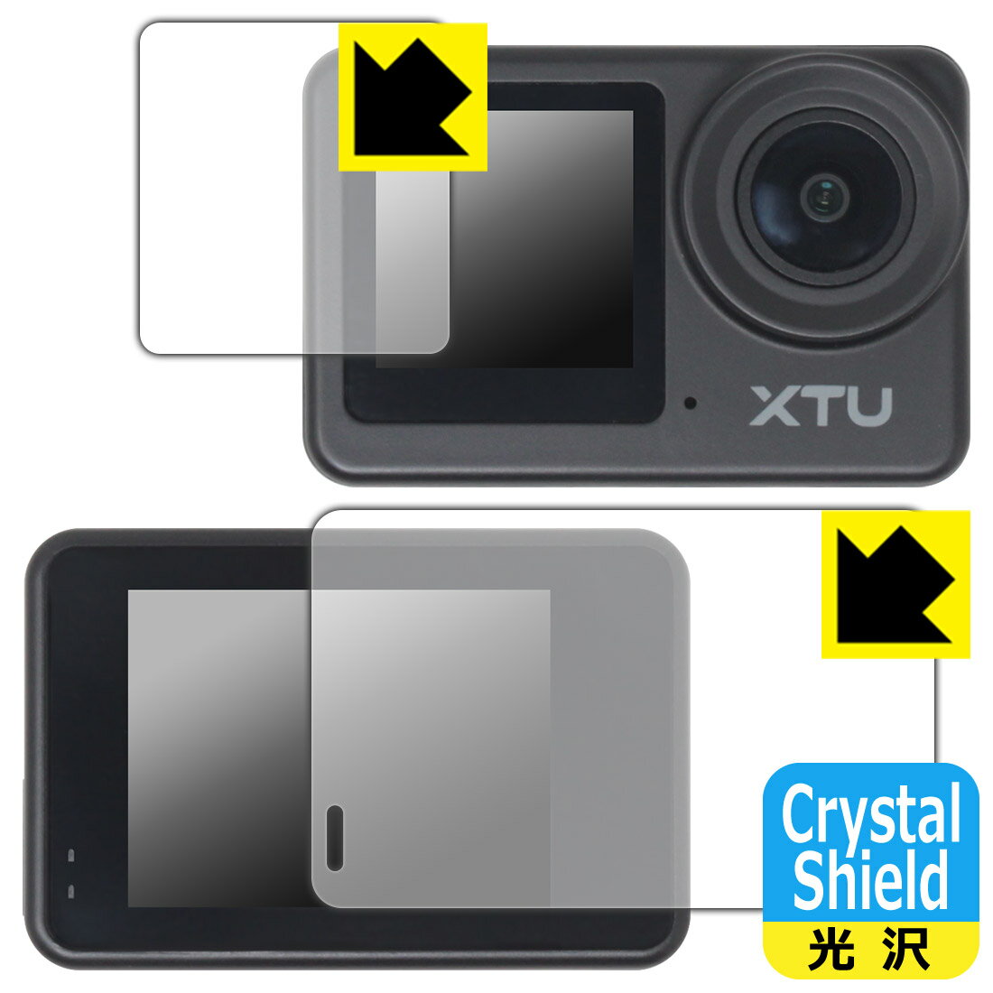 PDA��˼ XTU S6 �б� Crystal Shield �ݸ� �ե���� [�ᥤ����/������] ���� ������ ������¤ľ��