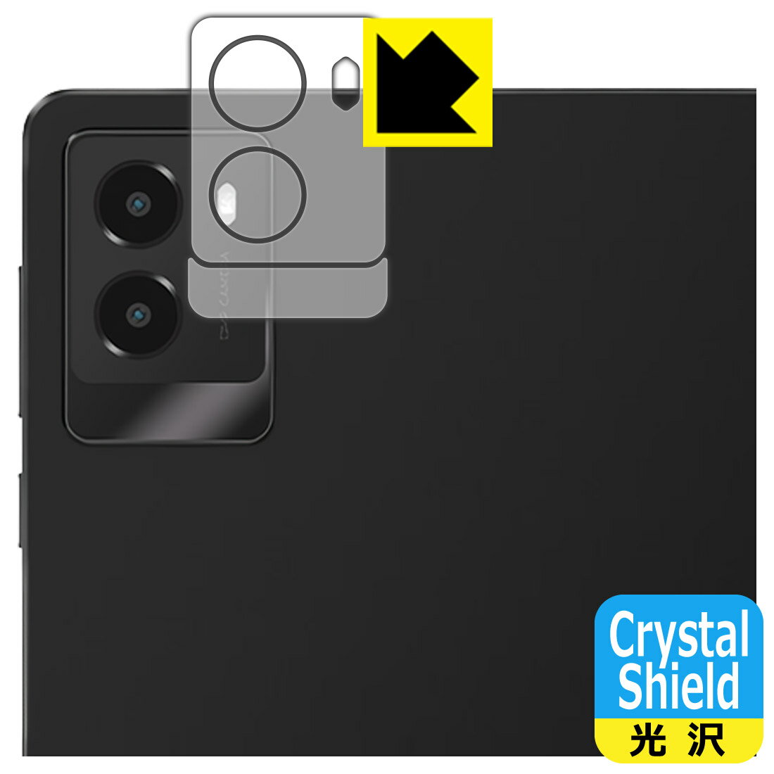 PDA��˼ Lenovo Legion Y700 2025 �б� Crystal Shield �ݸ� �ե���� [�����������] ���� ������ ������¤ľ��