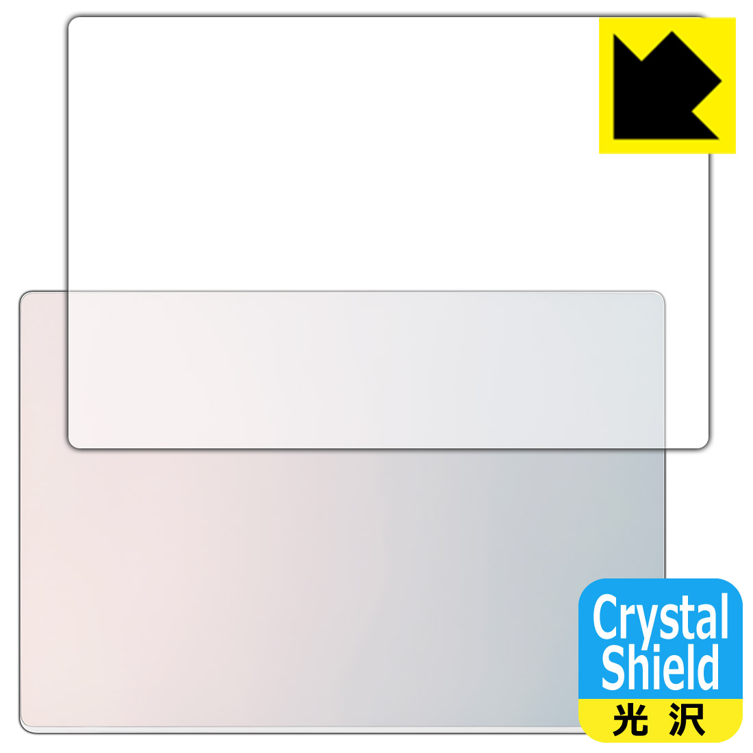 PDA工房 LG gram Style 14インチ 14Z90RS-KA74J (2023年モデル) 対応 Crystal Shield 保護 フィルム [天面用] 光沢 日本製 自社製造直販