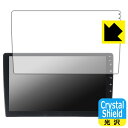 PDA工房 Pirara 10インチ カーナビ N10K2 / N10K4 対応 Crystal Shield 保護 フィルム 3枚入 光沢 日本製 自社製造直...